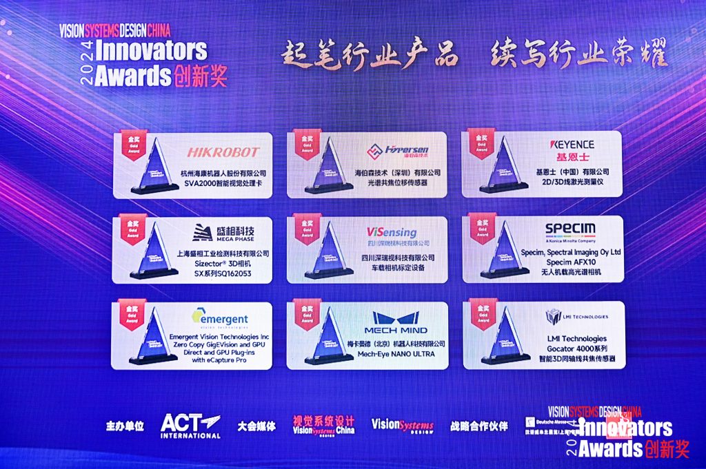 首页-欧陆注册-eHR治理系统