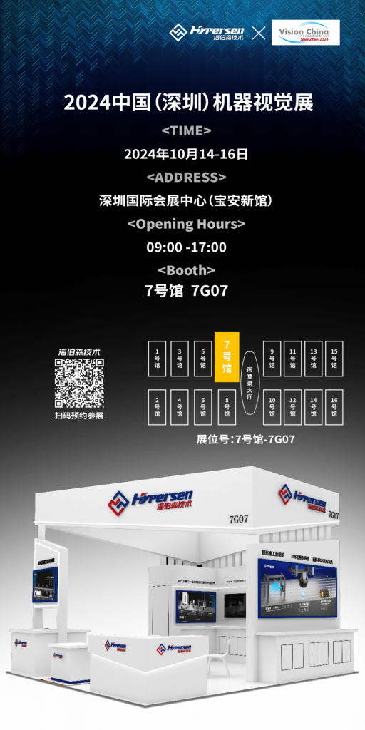 ��ҳ-ŷ½ע��-eHR����ϵͳ