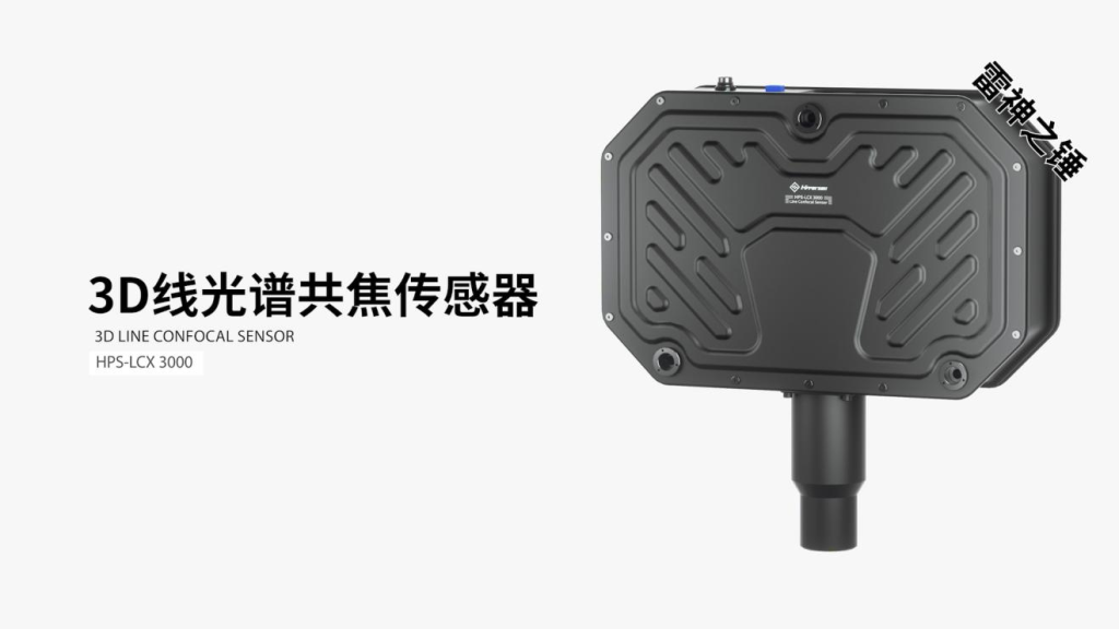 首页-欧陆注册-eHR治理系统