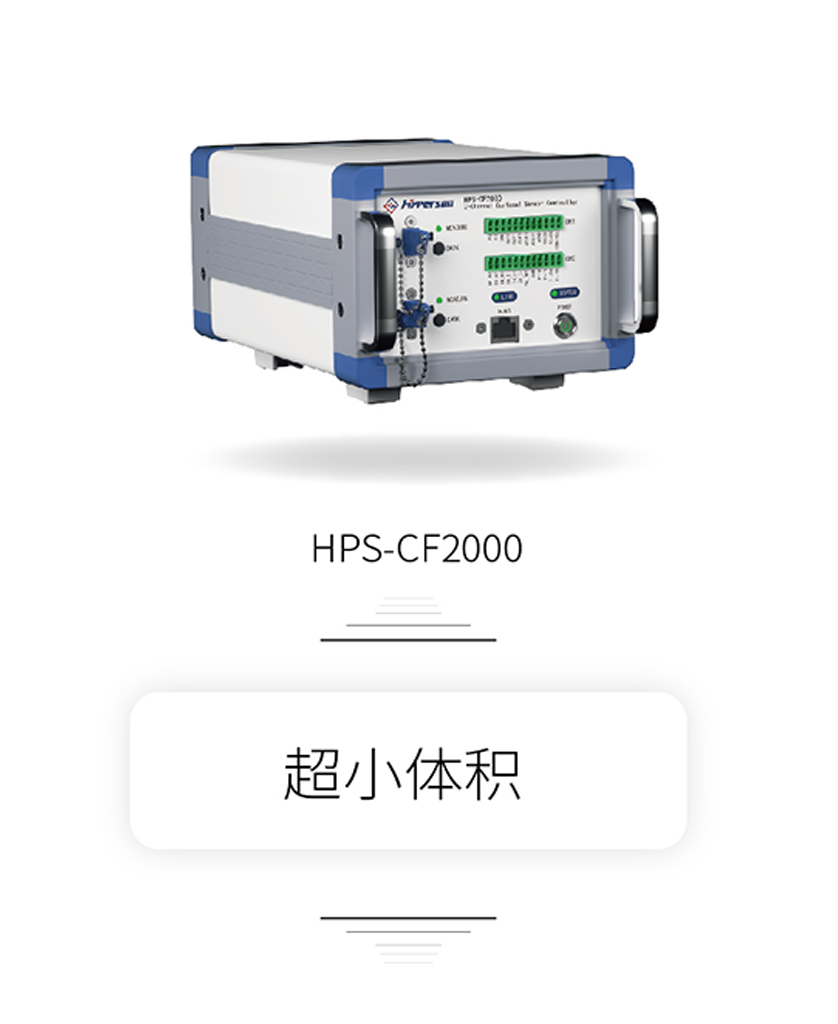 首页-欧陆注册-eHR治理系统