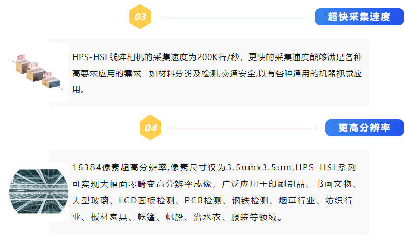 首页-欧陆注册-eHR治理系统