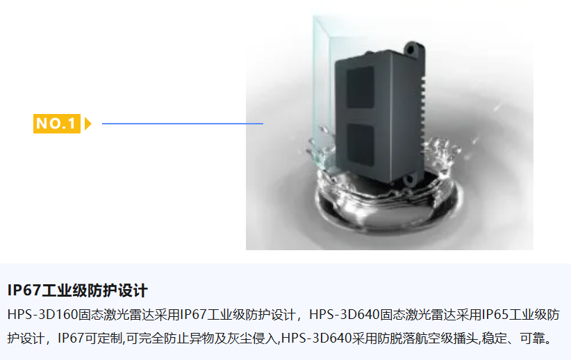 首页-欧陆注册-eHR治理系统