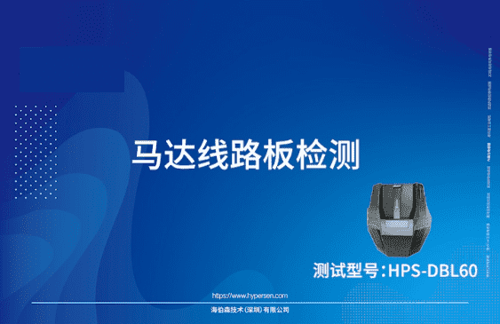 首页-欧陆注册-eHR治理系统