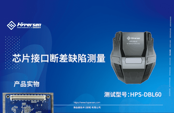 首页-欧陆注册-eHR治理系统