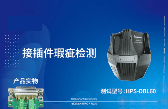 首页-欧陆注册-eHR治理系统