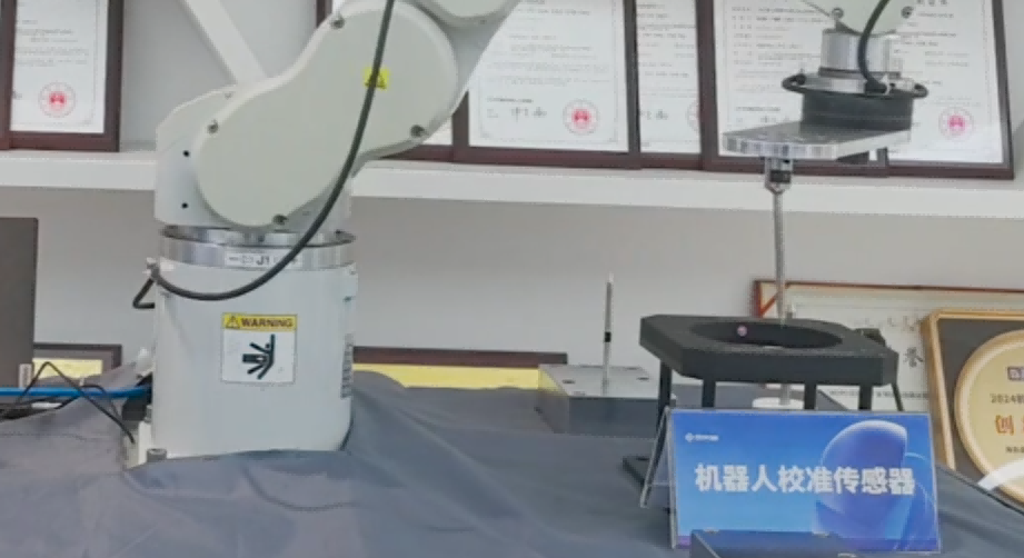 首页-欧陆注册-eHR治理系统