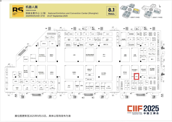 ��ҳ-ŷ½ע��-eHR����ϵͳ