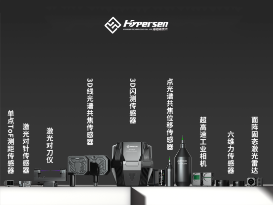 ��ҳ-ŷ½ע��-eHR����ϵͳ