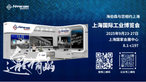 首页-欧陆注册-eHR治理系统