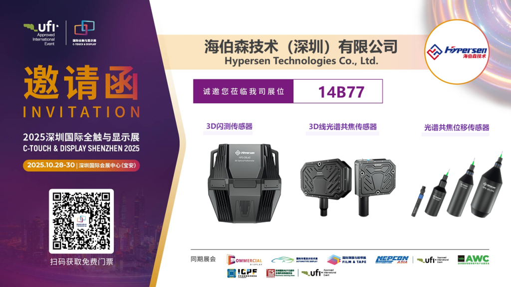 首页-欧陆注册-eHR治理系统