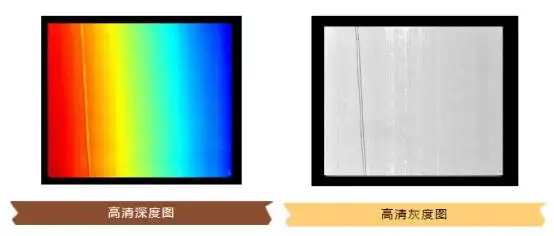 ��ҳ-ŷ½ע��-eHR����ϵͳ