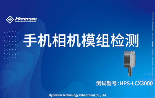 首页-欧陆注册-eHR治理系统