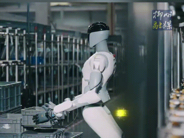 ��ҳ-ŷ½ע��-eHR����ϵͳ