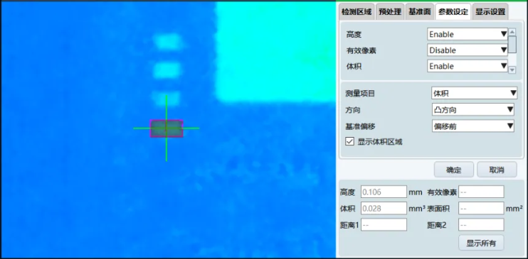 ��ҳ-ŷ½ע��-eHR����ϵͳ