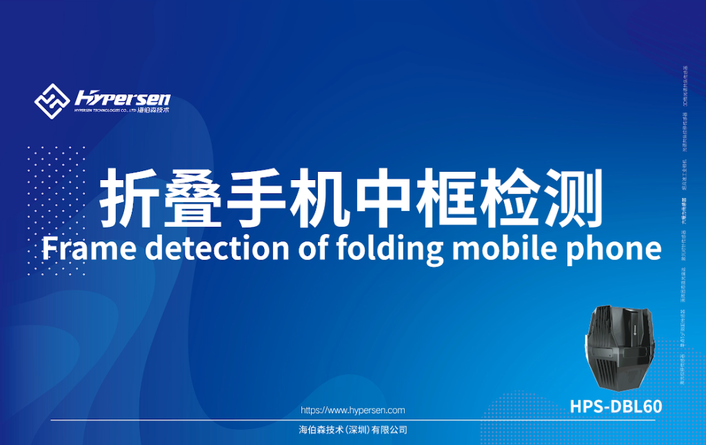 首页-欧陆注册-eHR治理系统