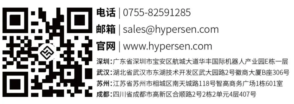 ��ҳ-ŷ½ע��-eHR����ϵͳ