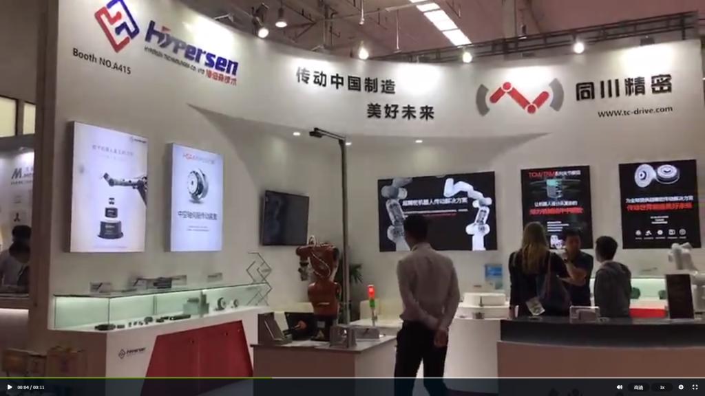 首页-欧陆注册-eHR治理系统