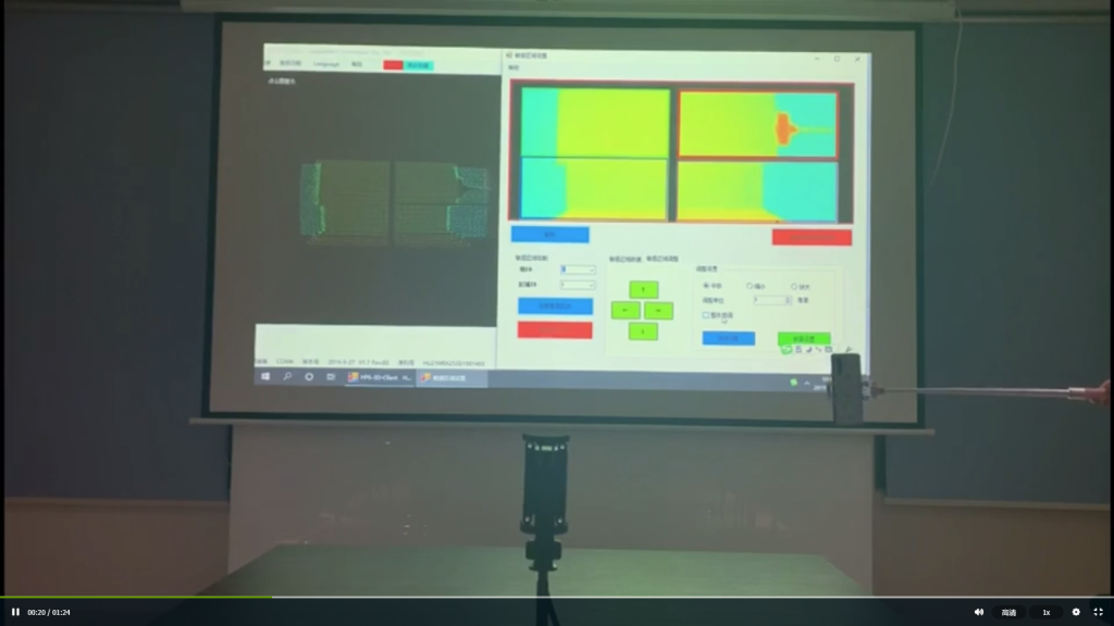 首页-欧陆注册-eHR治理系统