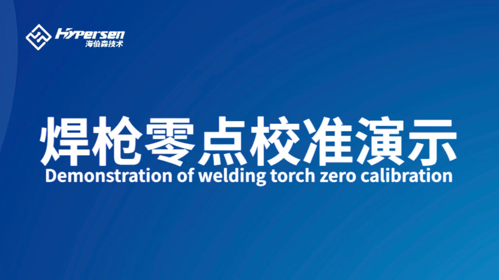 首页-欧陆注册-eHR治理系统