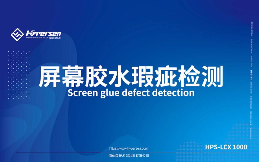 首页-欧陆注册-eHR治理系统